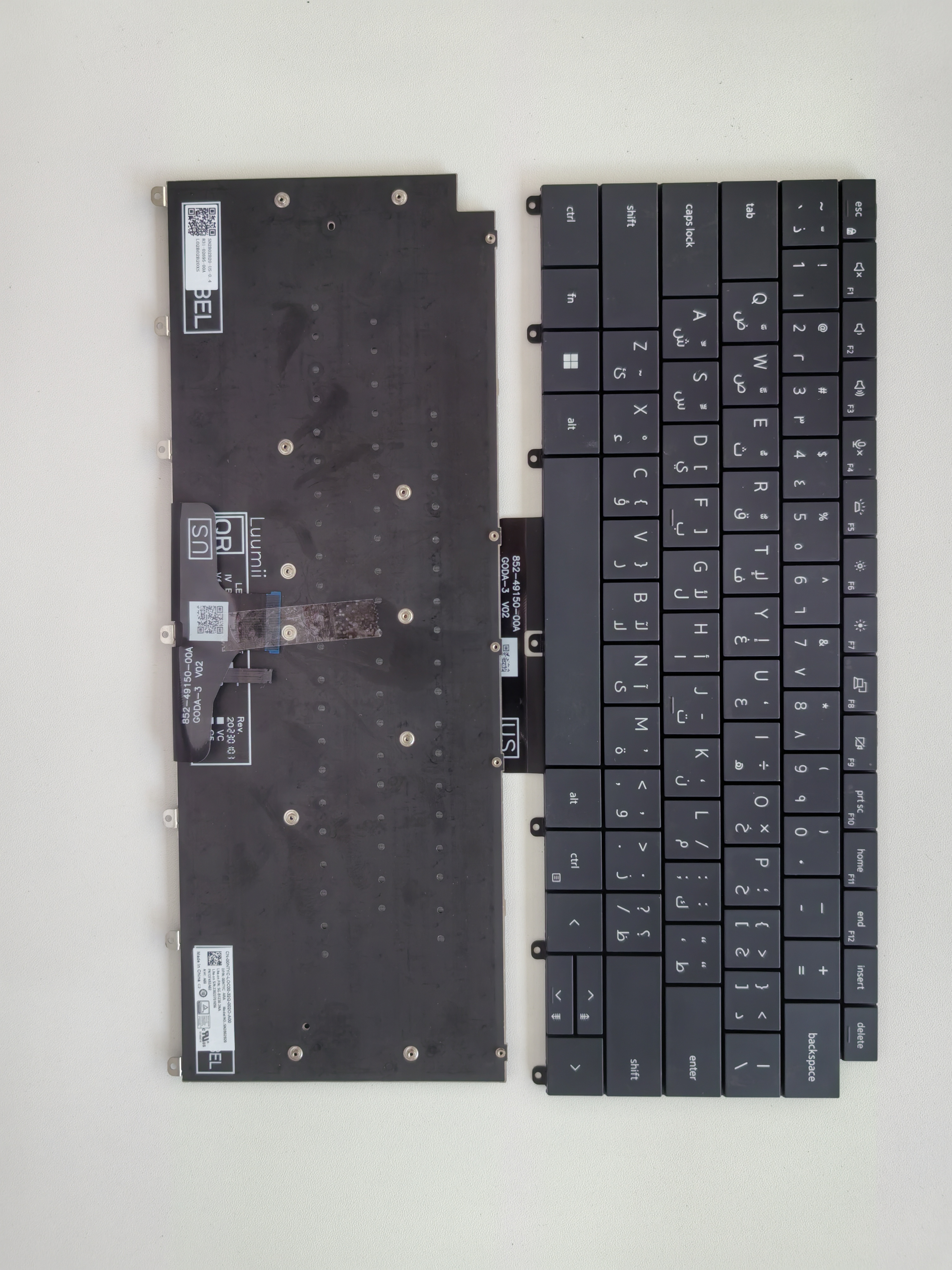 Picture of New Replacement Laptop Keyboard For DELL E9440/Latitude 9440 9450 P166G 2 in 1 BLACK Backlit AR Layout